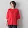 【大きいサイズ/新色追加】Tシャツニット