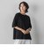 【新色追加】Tシャツニット