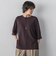 【新色追加】Tシャツニット