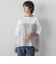 【WEB限定】”涼感”バイカラーニット