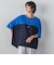 【WEB限定】”涼感”バイカラーニット