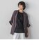 【WEB限定】優秀タンク
