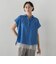 【WEB限定】“2点セット”単品使いも楽しめる SET UP