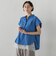 【WEB限定】“2点セット”単品使いも楽しめる SET UP