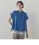 【WEB限定】“2点セット”単品使いも楽しめる SET UP