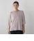 【大きいサイズ】ゆるTシャツニット