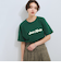 さがら刺繍ロゴTシャツ≪洗濯機で洗える≫