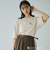 OZTMマルチプリントTシャツ≪洗濯機で洗える≫