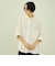 【涼やかストレッチ】ゆったりシャツ