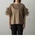 チュールフリルスリーブTシャツ