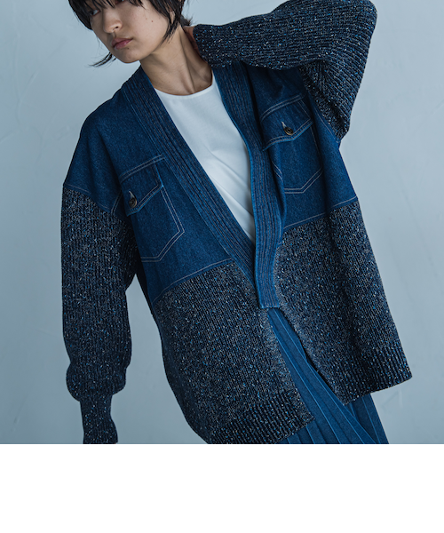 MAYSON GREY（メイソングレイ）デニムドッキングニットカーデ デニムドッキングニットカーデ≪手洗い可能≫｜メイソングレイの