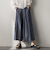 【新色追加】シャンブレーカーゴキュロットパンツ