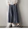 【新色追加】シャンブレーカーゴキュロットパンツ