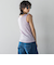チュール使いラメリブタンクトップ≪手洗い可能≫