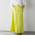 ボックスタックロングスカート≪手洗い可能≫