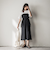 【WEB限定 / 新色追加】異素材ドッキングドロストワンピース≪洗濯機で洗える≫