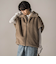 グラデーションフェイクファージレ