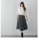 モノトーンファンシーツイードサーキュラースカート