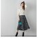 モノトーンファンシーツイードサーキュラースカート