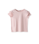 【WEB限定】袖フリルカットソー≪洗濯機で洗える≫