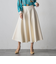 【新色追加】メルトンサーキュラースカート