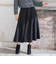 【新色追加】メルトンサーキュラースカート