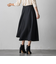 【新色追加】メルトンサーキュラースカート