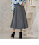 【新色追加】メルトンサーキュラースカート