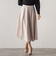【新色追加】メルトンサーキュラースカート
