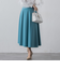 【新色追加】メルトンサーキュラースカート