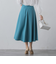 【新色追加】メルトンサーキュラースカート