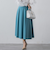 【新色追加】メルトンサーキュラースカート