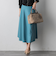 【新色追加】メルトンサーキュラースカート