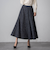 ツイードラメマーメイドスカート