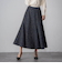 ツイードラメマーメイドスカート