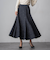 ツイードラメマーメイドスカート