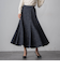 ツイードラメマーメイドスカート