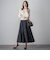 ツイードラメマーメイドスカート