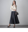 ツイードラメマーメイドスカート
