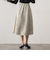 モノトーンツイードスカート