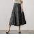 モノトーンツイードスカート
