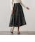 モノトーンツイードスカート