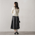 モノトーンツイードスカート