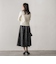 モノトーンツイードスカート