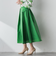 フロントボタンタフタスカート