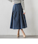 フロントボタンタフタスカート