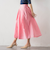 フロントボタンタフタスカート