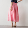 フロントボタンタフタスカート