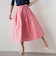 フロントボタンタフタスカート