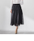 ベルトーチカスカート